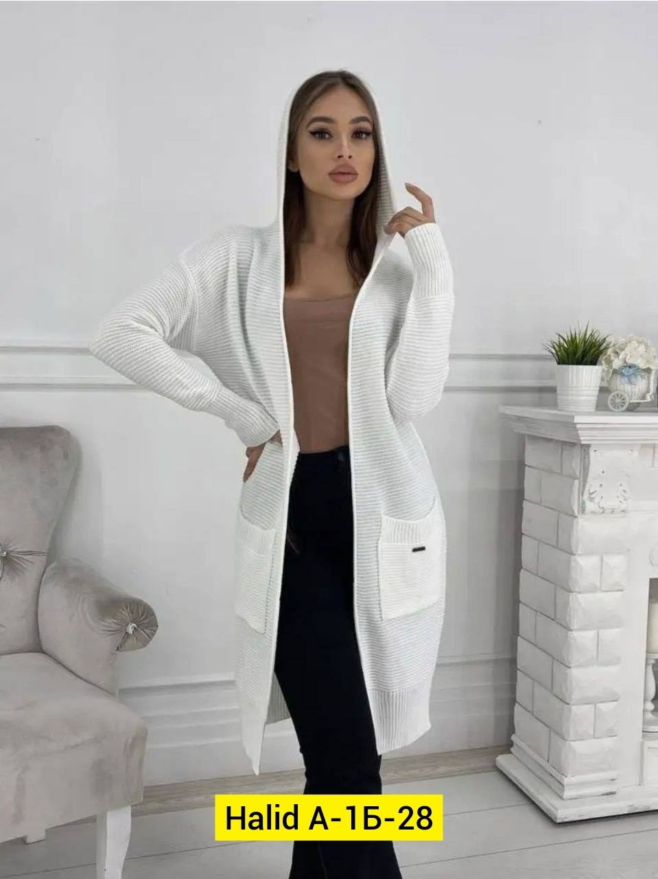 кардиган,женские кардиганы,кардиган женские удлиненный,кардиган женский кардиганы женские,вязаный женский кардиган