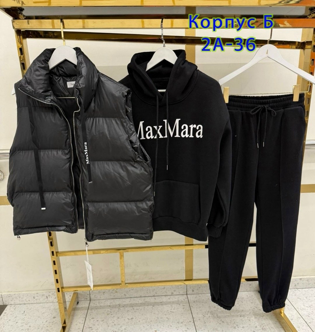 костюм женский тройка,костюм на флисе,костюм женский на флисе,костюм тройка женский спортивный,теплый костюм на флисе