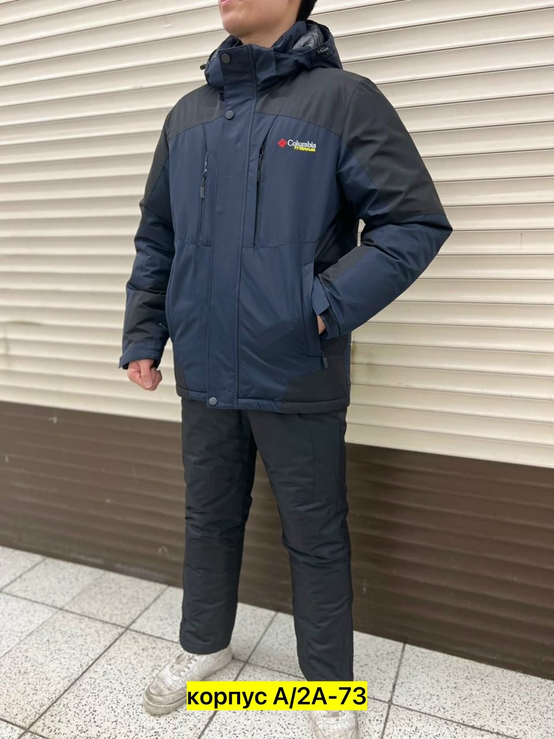 куртка мужскaя демисезонная,куртка мужская зимняя,зимние куртки,костюмы горнолыжные,демисезонная куртка