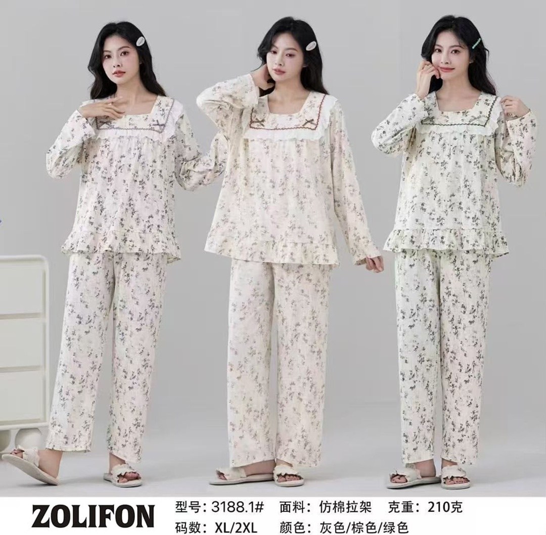 женская пижама,женские пижамные комплекты,пижама для женщин,пижама комплект,пижамные костюмы