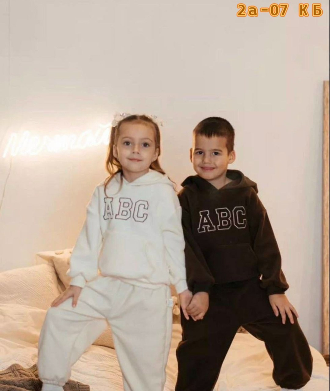 флисовый костюм детский,костюм детский на флисе,свитшот для мальчика и девочки,флисовые костюмы,теплый костюм на флисе