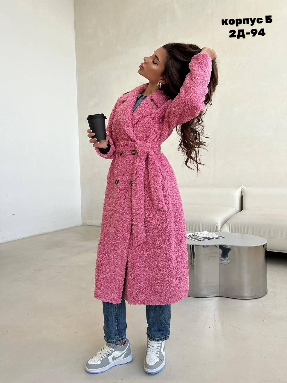 пальто барашек,шубка тедди,плюшевое пальто,пальто шуба,теплое пальто