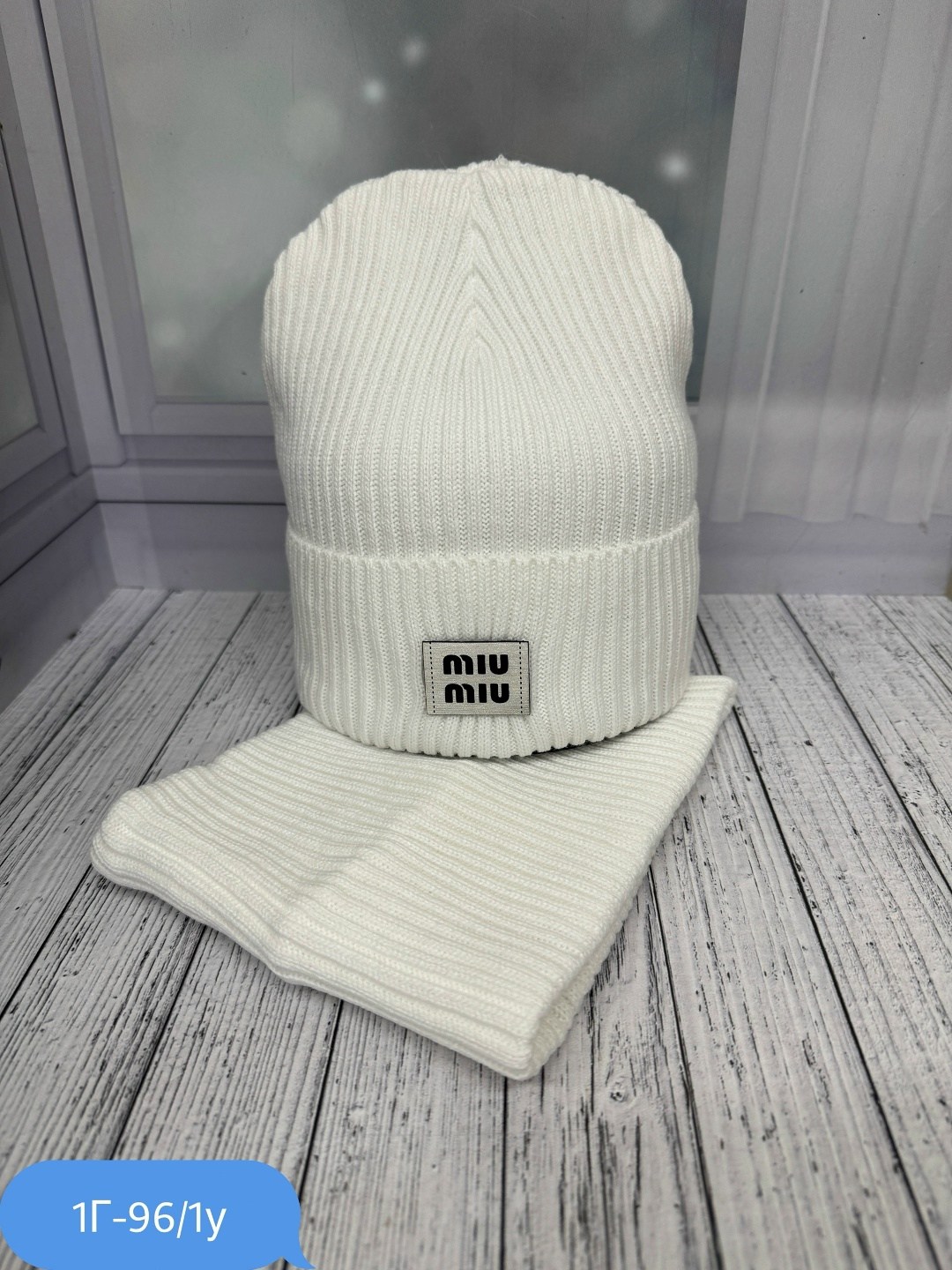 комплект шапка и снуд,комплект шапки,шапка и снуд,шапка и снуд зимние комплект,комплект шапка со снудом