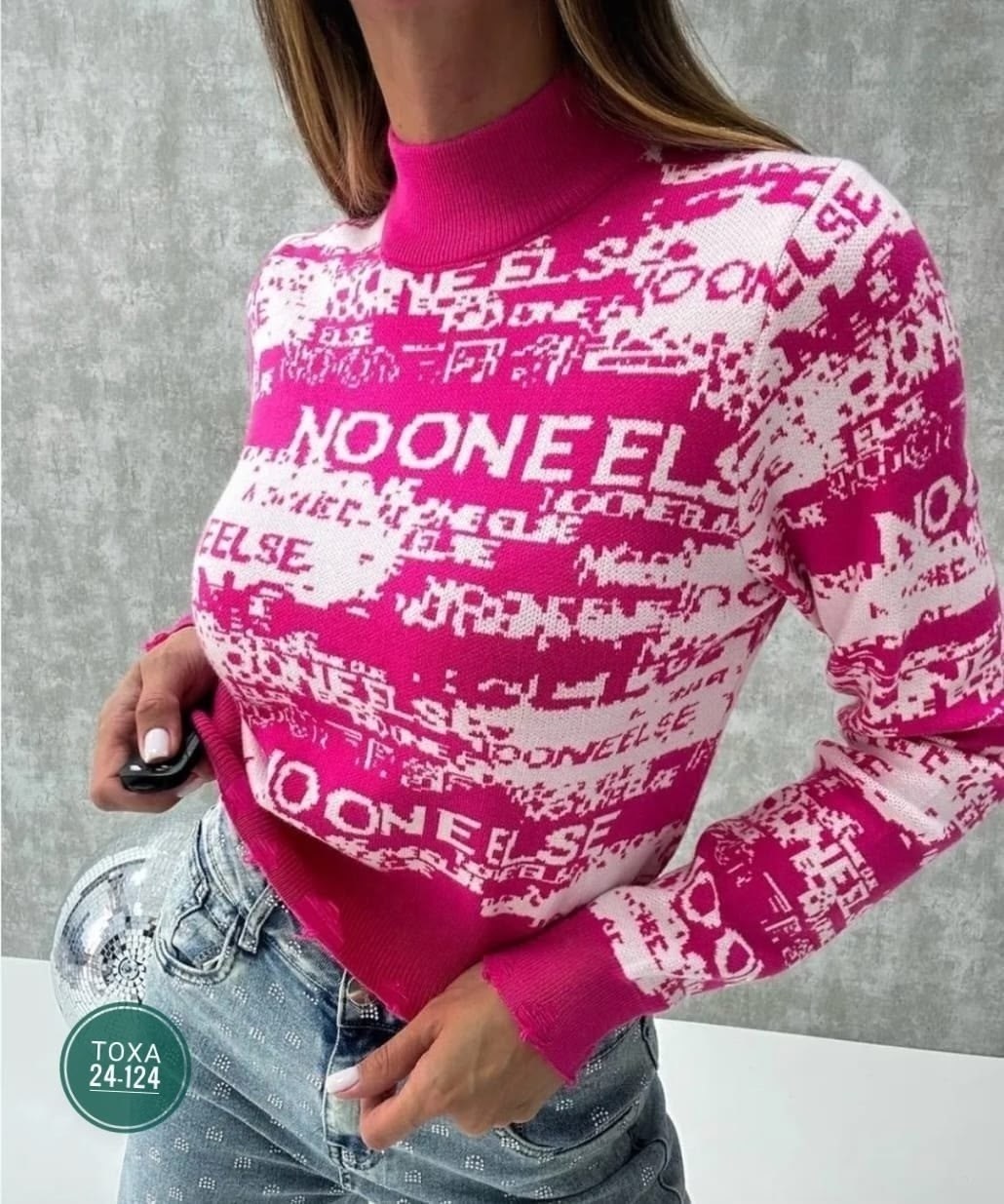 стильная кофта,кофта женская,кофта свитер,базовая кофта,джемпер женский кофта