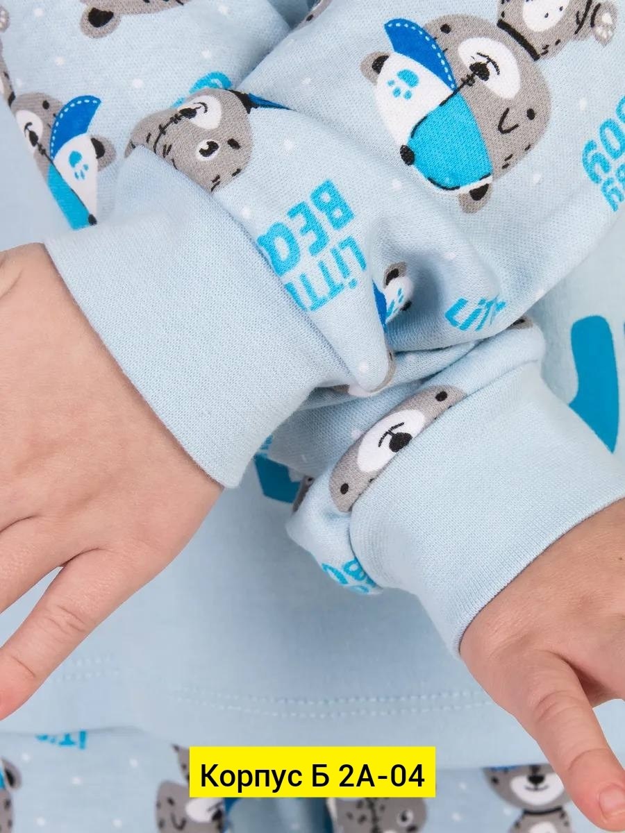 пижама для мальчика,пижама детская,пижама детская для мальчика,пижама детская с рисунком,пижама детская для мальчика домашняя