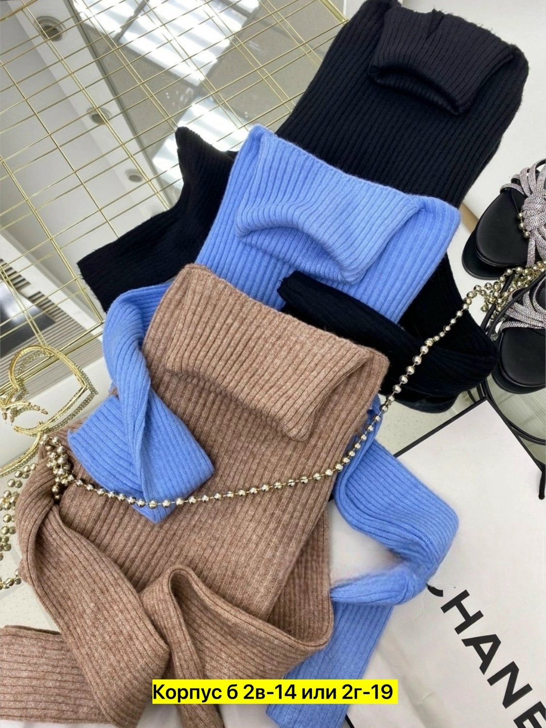 кофта женская,женская водолазка лапша,водолазка лапша,водолазка,водолазка женская