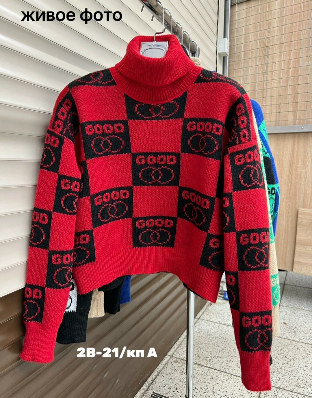 свитера женские,толстовки кофта,женская кофта,модные свитера,свитер женский кофта