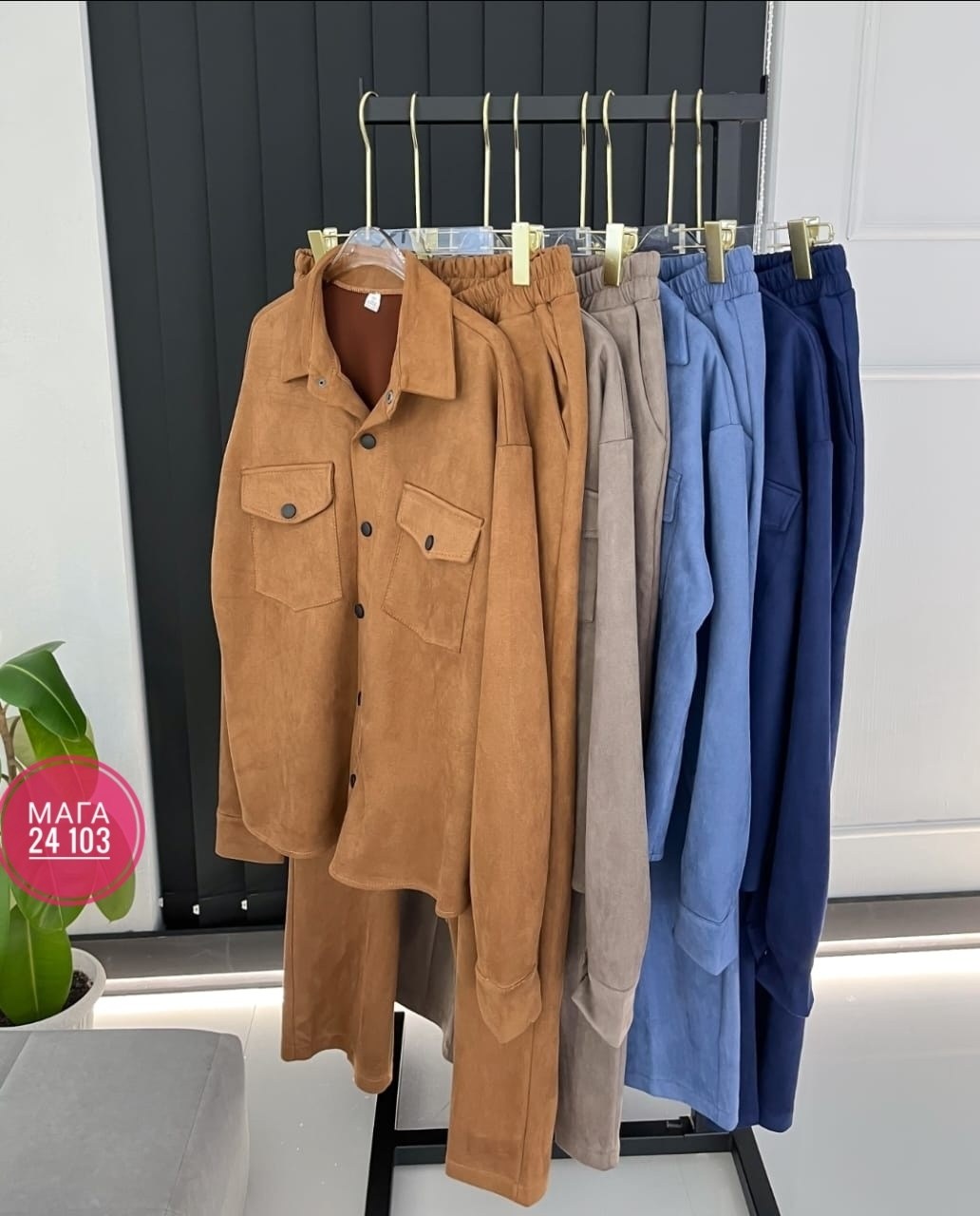 костюм двойка вельвет,костюмы брючные,костюм вельвет,костюм повседневный,костюм вельвет двойка 2025