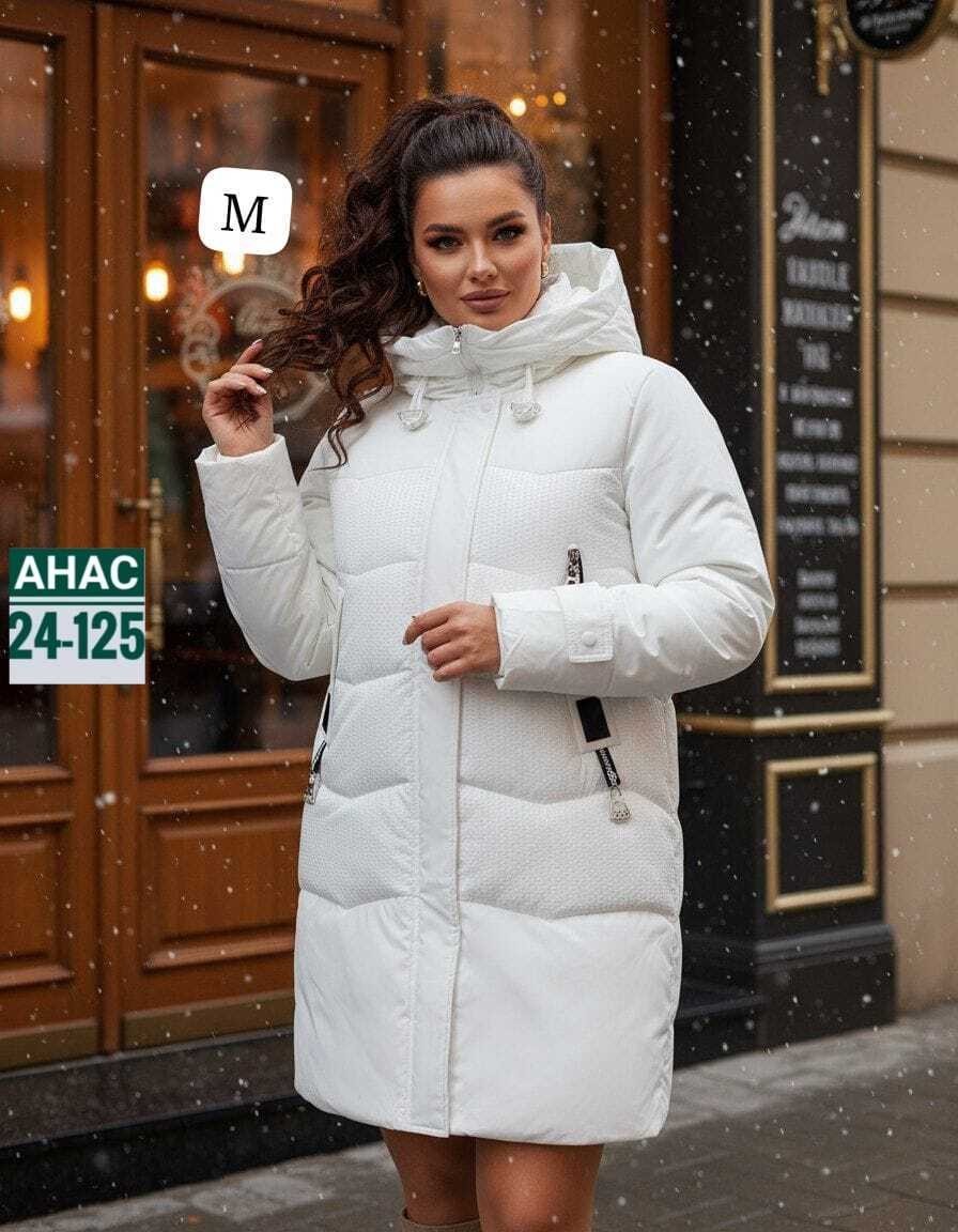 куртка женская зимняя,пуховик зимний женский,куртка женская,женские пуховики,зимние куртки