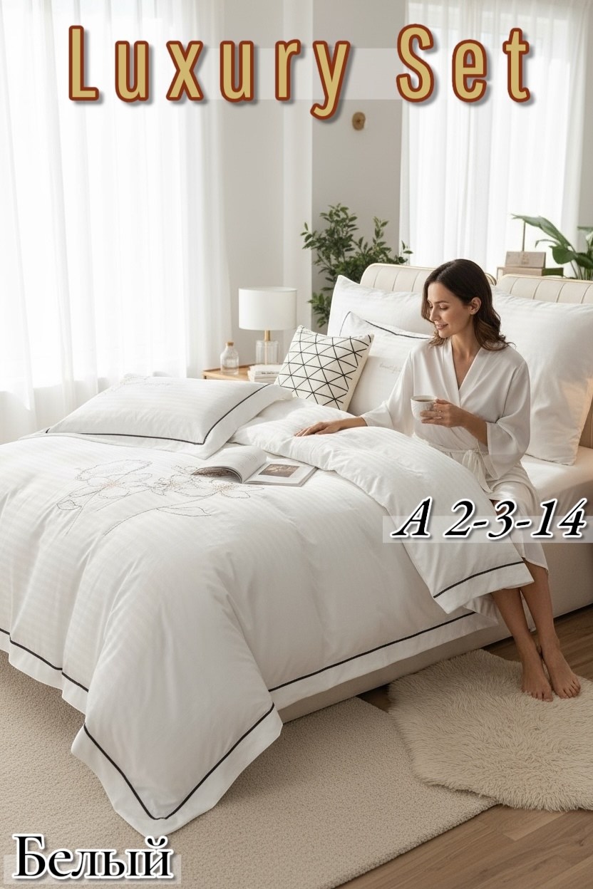 постельное белье сайлид евро сатин,комплект постельного белья,постельного белья,комплект постельного белья евро страйп сатин,комплект постельного белье евро
