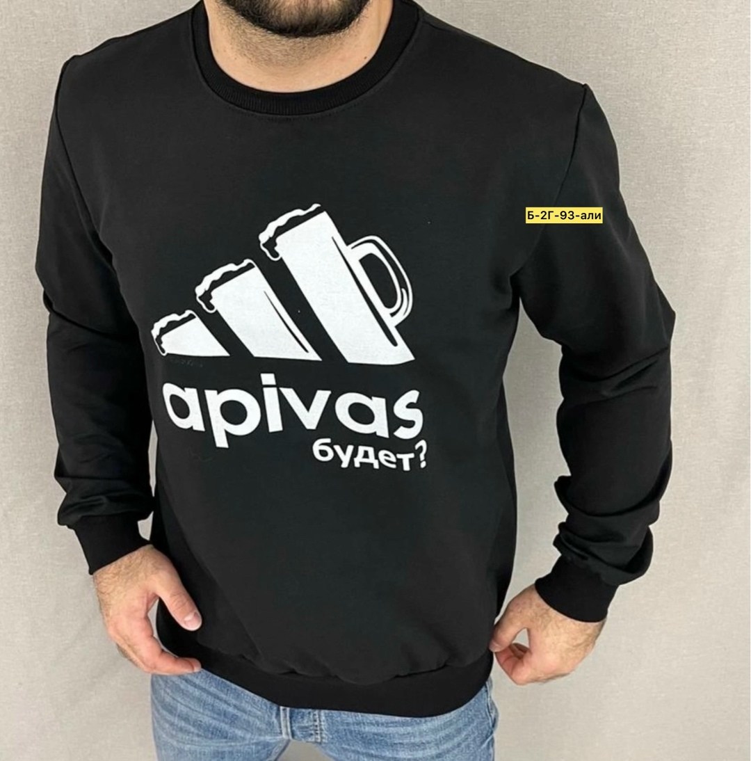 толстовки кофта,кофта мужской модные,свитшот мужская,мужские свитшоты,толстовки мужские