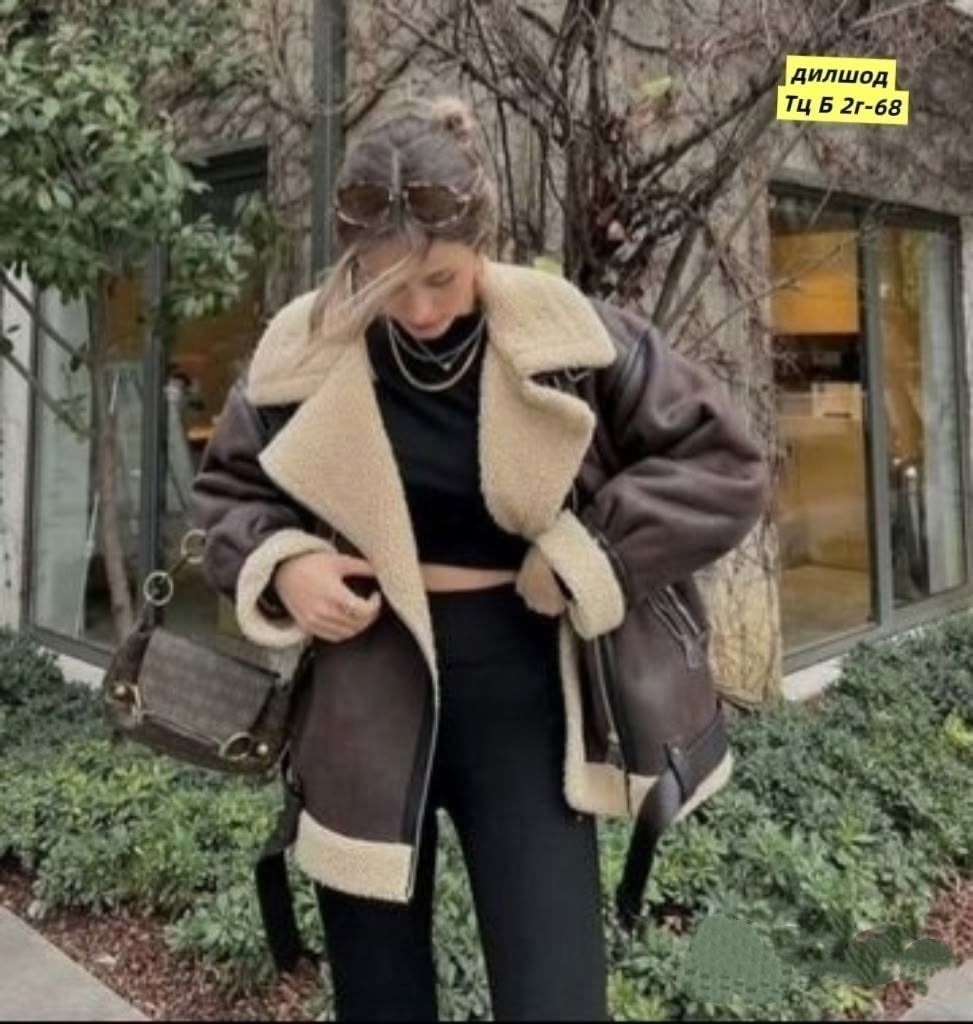 дубленка оверсайз женская,косая куртка,дубленка авиатор,дубленка женская,дубленка женская зимняя авиатор