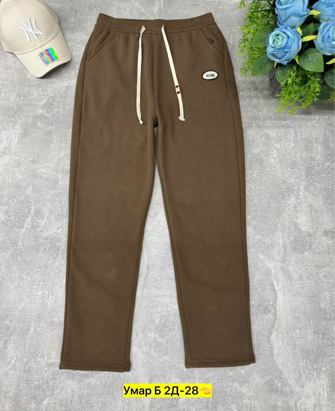 штаны с начесом,штаны на флисе,теплые штаны,брюки спортивные,брюки штаны