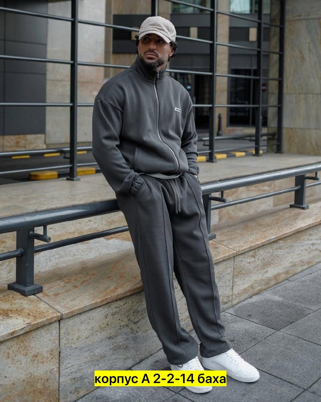 мужской костюм на флисе,мужские спортивные костюмы,костюм флисовый мужской,мужской спортивный костюм на флисе,костюм на флисе
