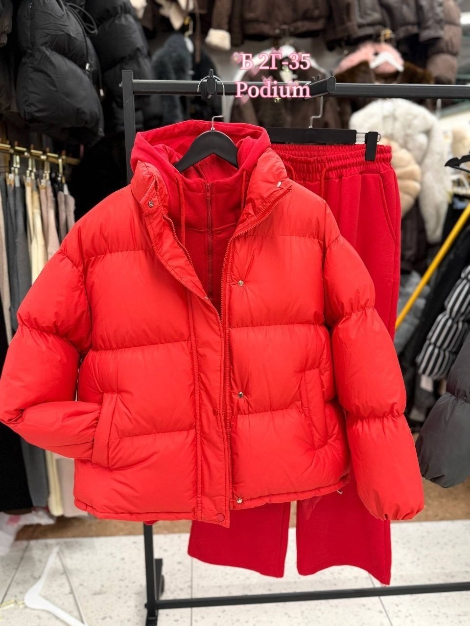 куртка пуховик,женские пуховики,пуховики оверсайз,пуховик короткий,куртка женская