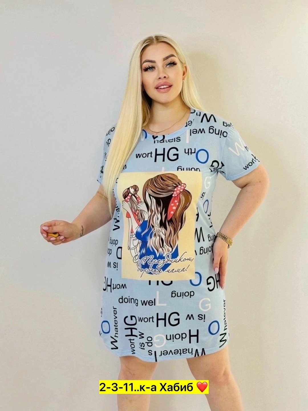 туника женская большие размеры,туника женская,туника домашняя,женская домашняя туника,туника женская повседневная