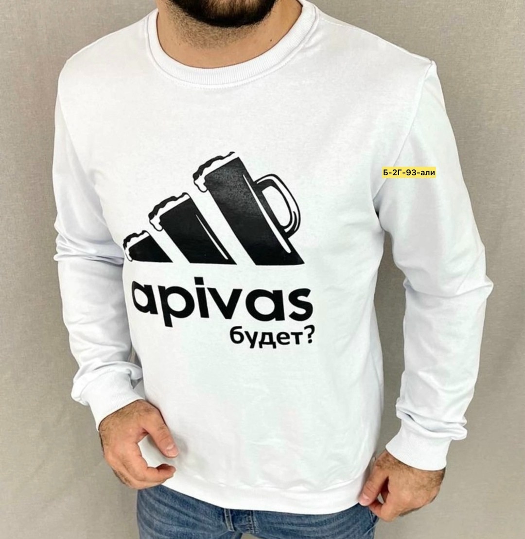 толстовки кофта,кофта мужской модные,свитшот мужская,мужские свитшоты,толстовки мужские