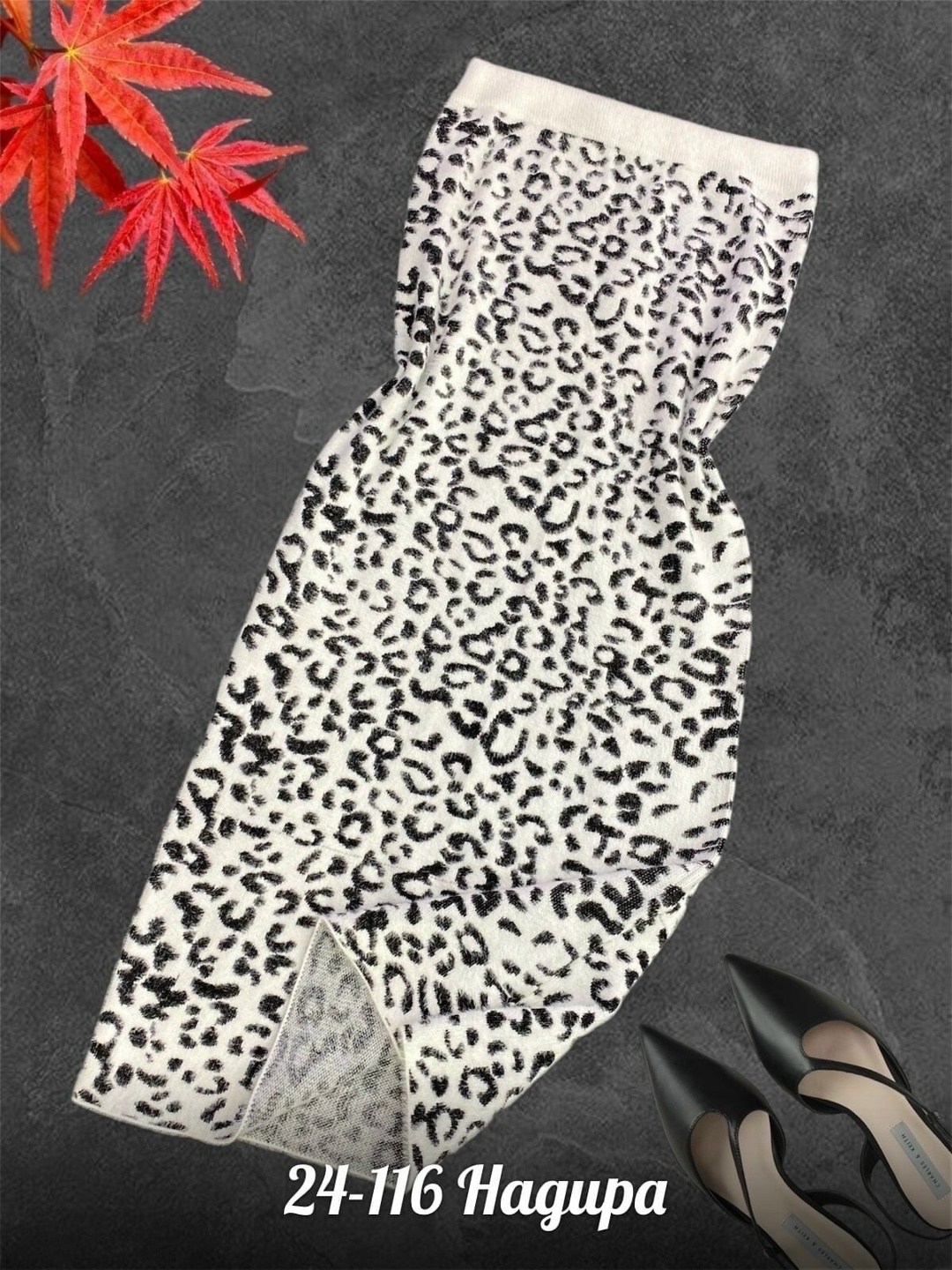 искусственный мех,ткань леопард,леопардовый,леопардовый мех,искусственный мех леопард