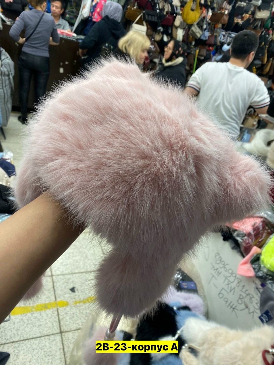 шапка ушанка женская меховая,шапка ушанка меховая женская зимняя,ушанка женская меховая,шапка ушанка женская,шапка женская зимняя ушанка из натурального меха