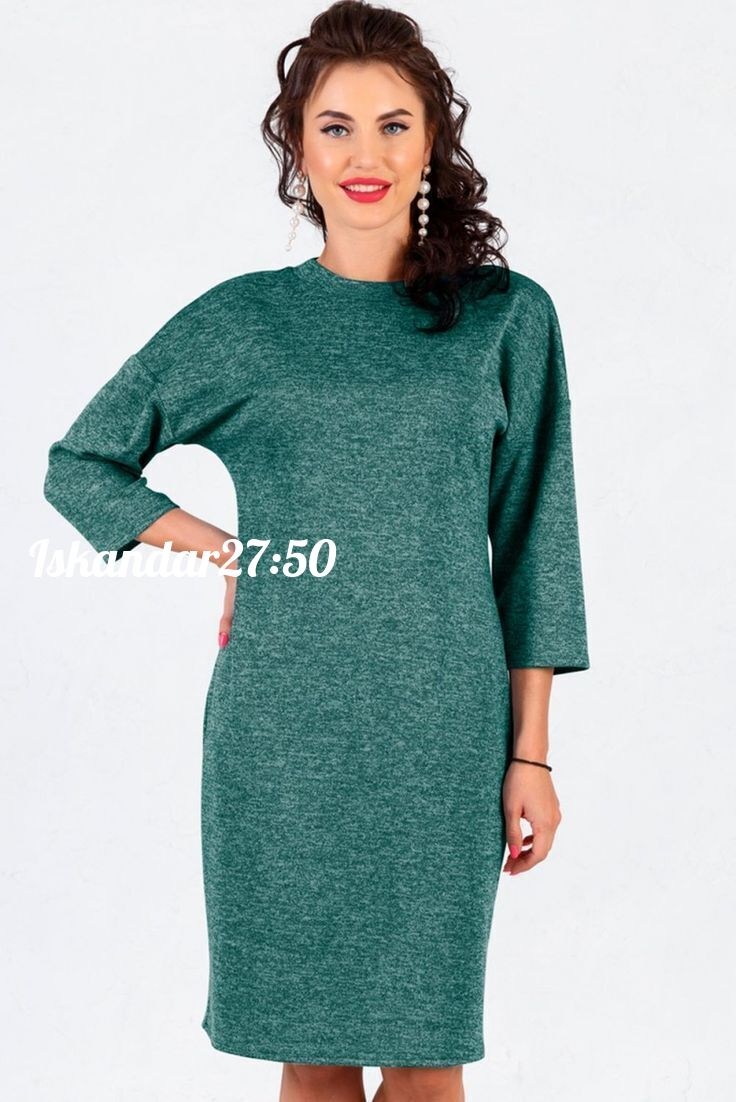 трикотажное платья,платье,платье нарядное,платье большие размеры,платье женские