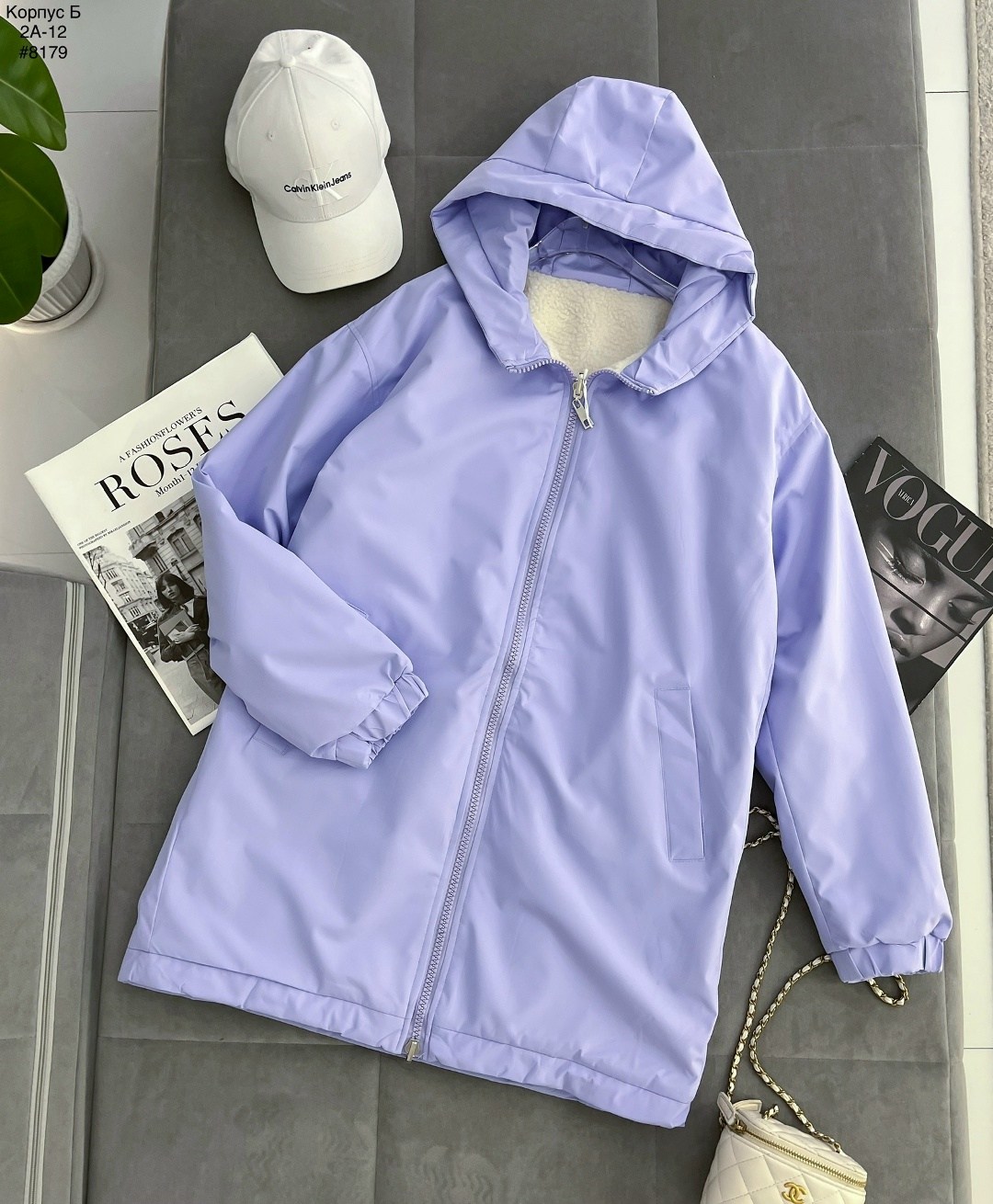 ветровка женская,стильная куртка,женская куртка,фиолетовая куртка,ветровка женская куртка весенняя удлиненная с