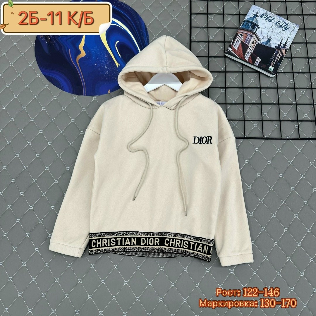 кофта теплая,кофта толстовка,толстовка детская,детская кофта,толстовка теплая