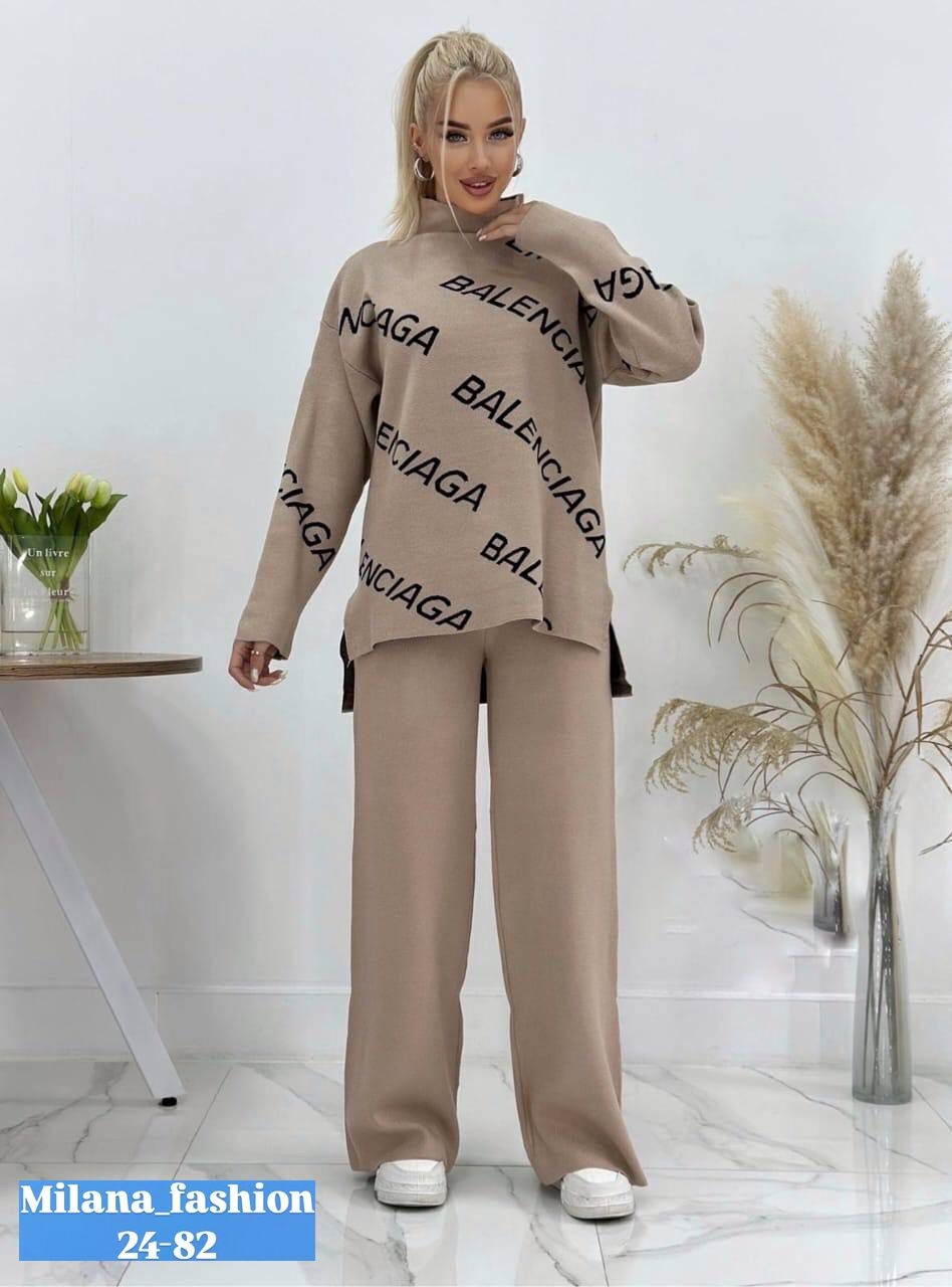 стильные женские костюмы,костюмы женские,кофта женская,теплая кофта