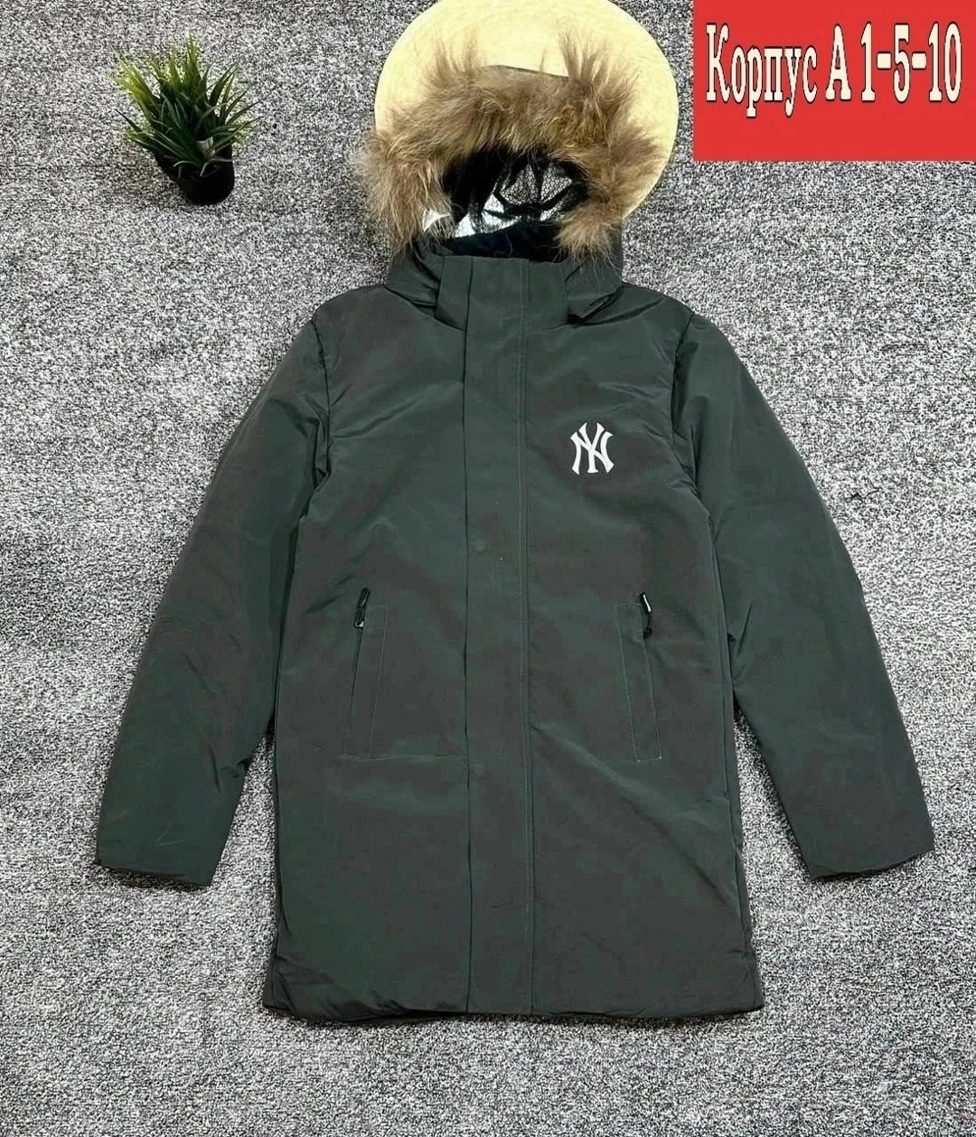 куртка зимняя,куртка,мужская зимняя куртка,куртка подростковая,куртка модная