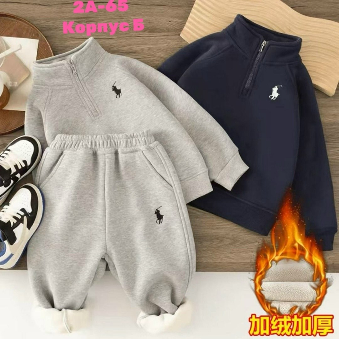 костюмы для малыша,костюмчик,костюмы спортивные для мальчика,спортивные костюмы на флисе,детский спортивный костюм на флисе