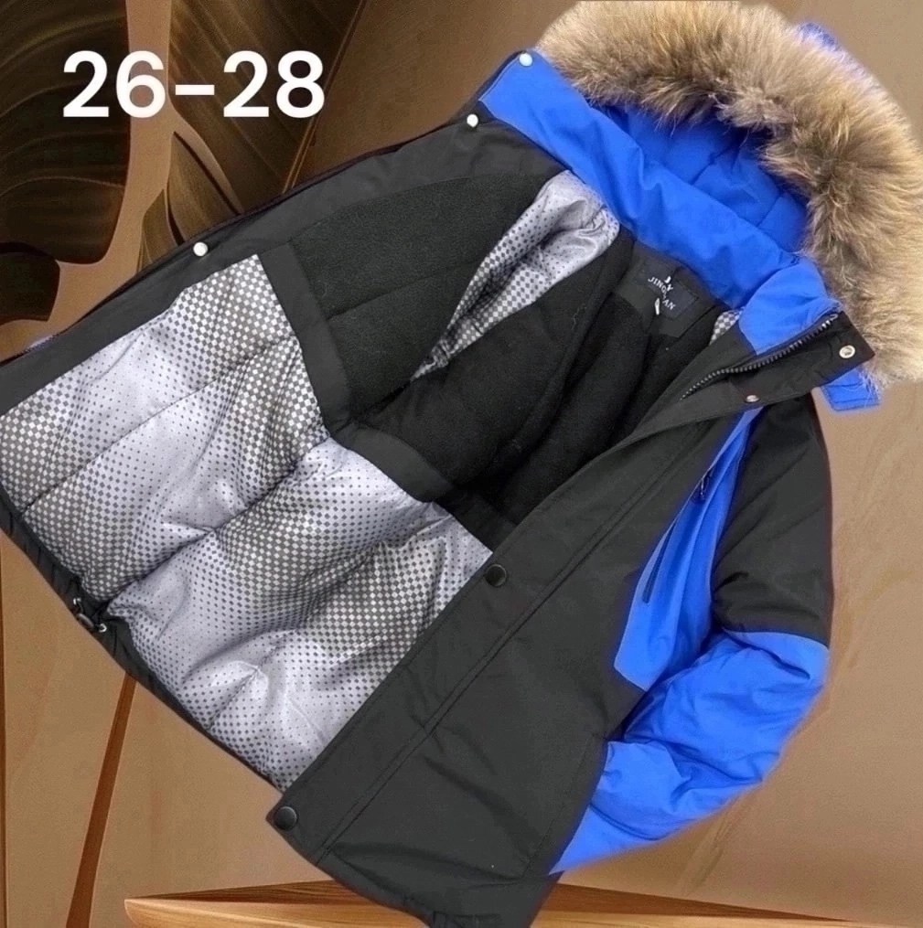 куртка зимняя детская,куртка для мальчика,куртка детская,куртка зима,зимняя куртка для мальчика