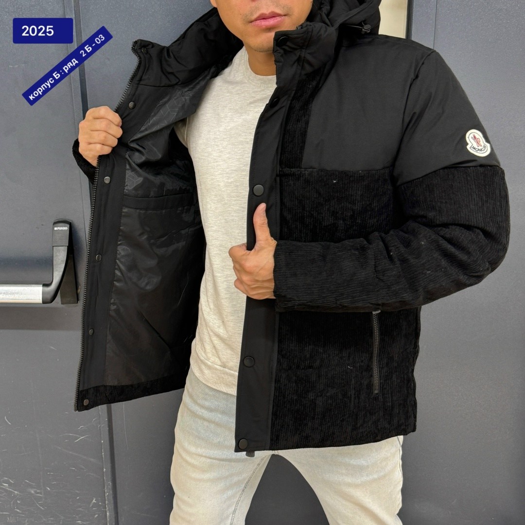 куртка пуховик мужская,куртка мужская,зимние куртки,куртка,демисезонная куртка