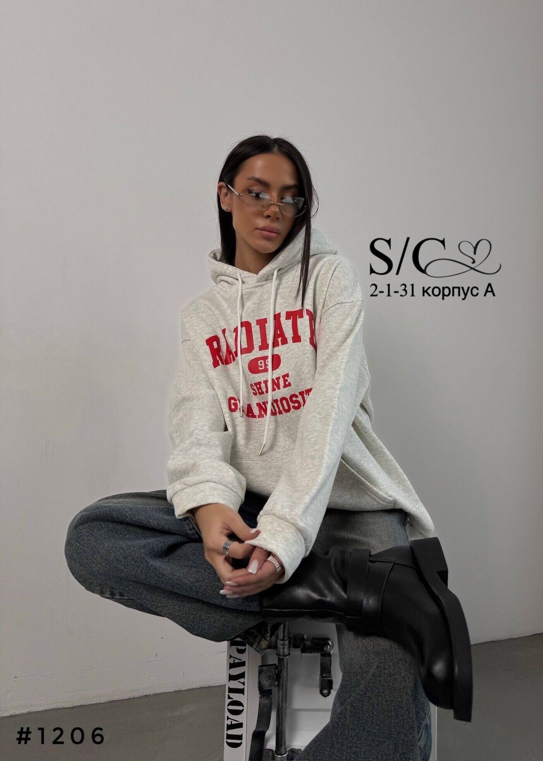 толстовки женская,толстовки оверсайз,худи оверсайз,модная толстовка,худи женская оверсайз