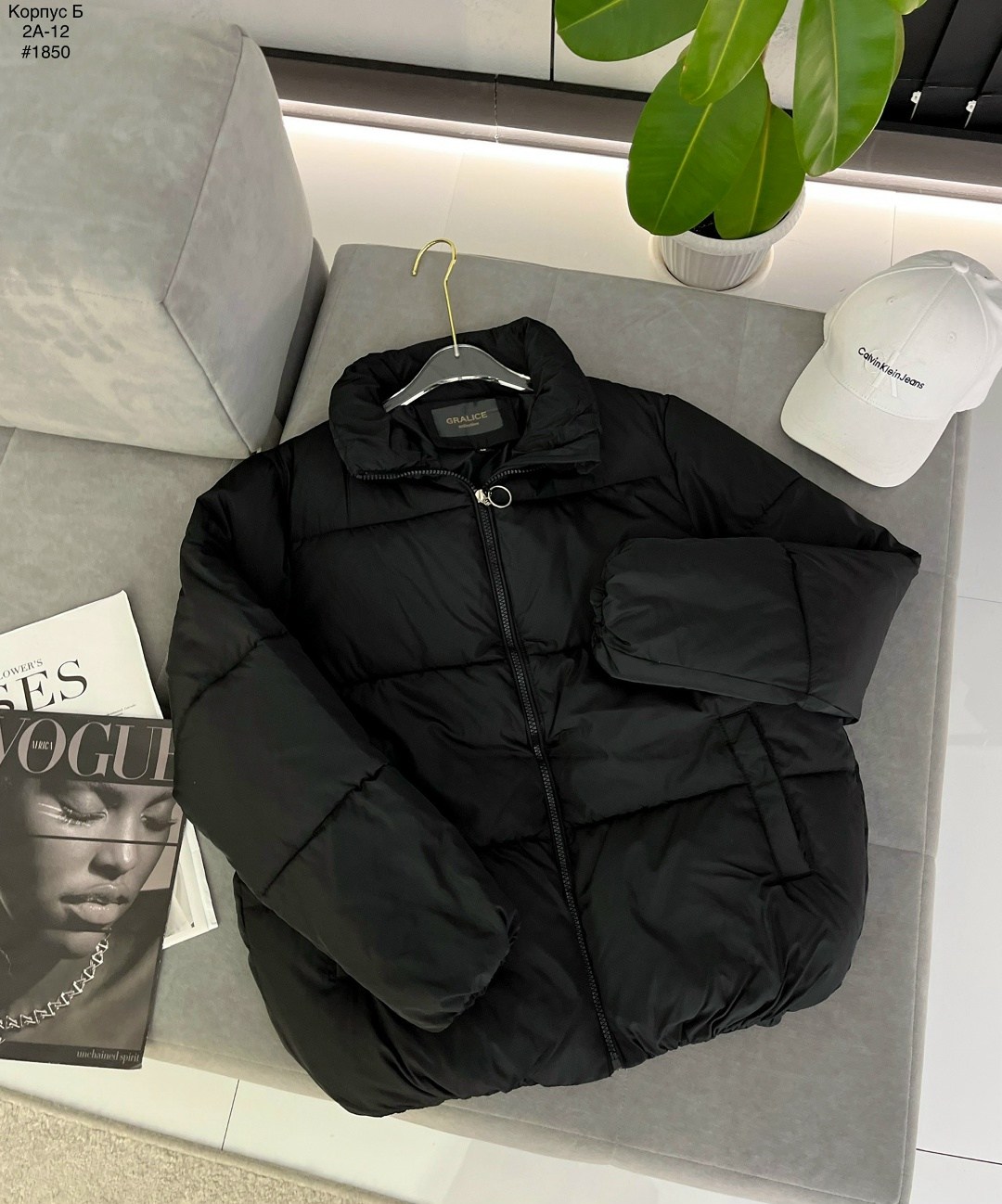 куртка модная,зимние куртки,куртка пуховик,демисезонная куртка,куртка женская