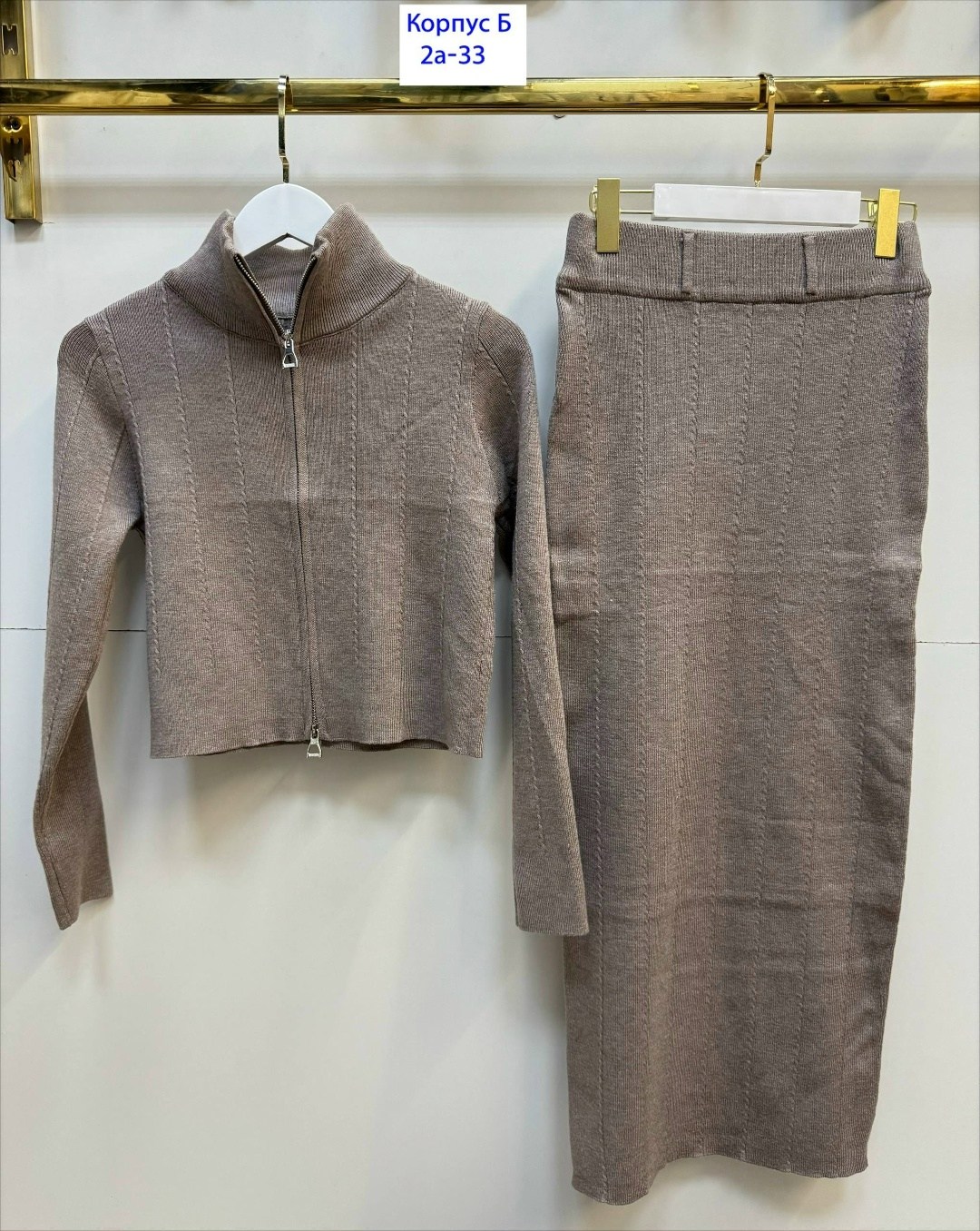 трикотажные костюмы,костюм двойка кашемир,стильные костюмы,повседневный костюм,женский трикотажный костюм
