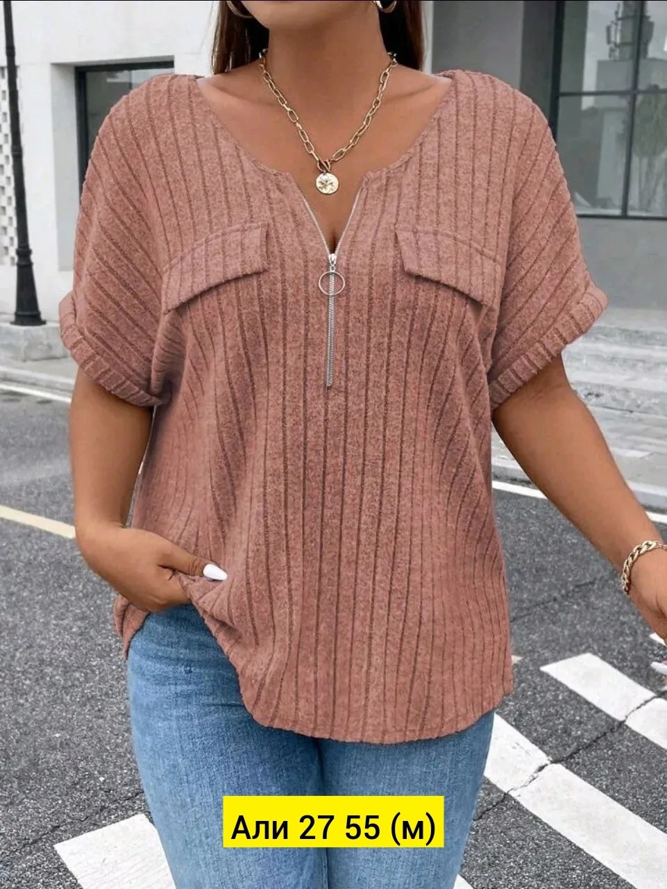 женская кофта,кофта женская летняя,блузка кофточка,кофточка женская,блузка кофта