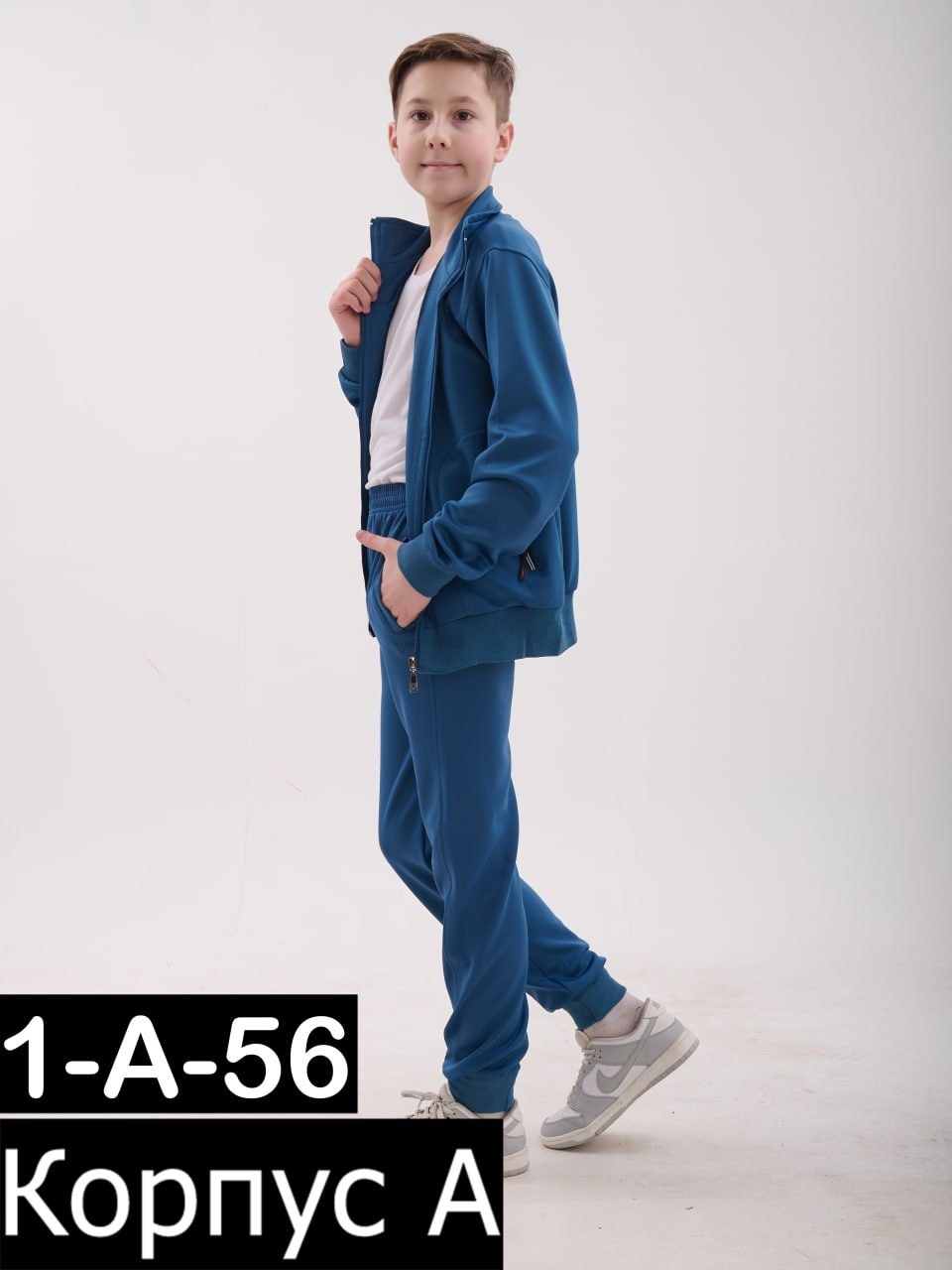 костюмы спортивные подростковые,костюмы спортивные для мальчика,костюмы подростковые,костюм спортивный для мальчика подростка,костюмы спортивные детские
