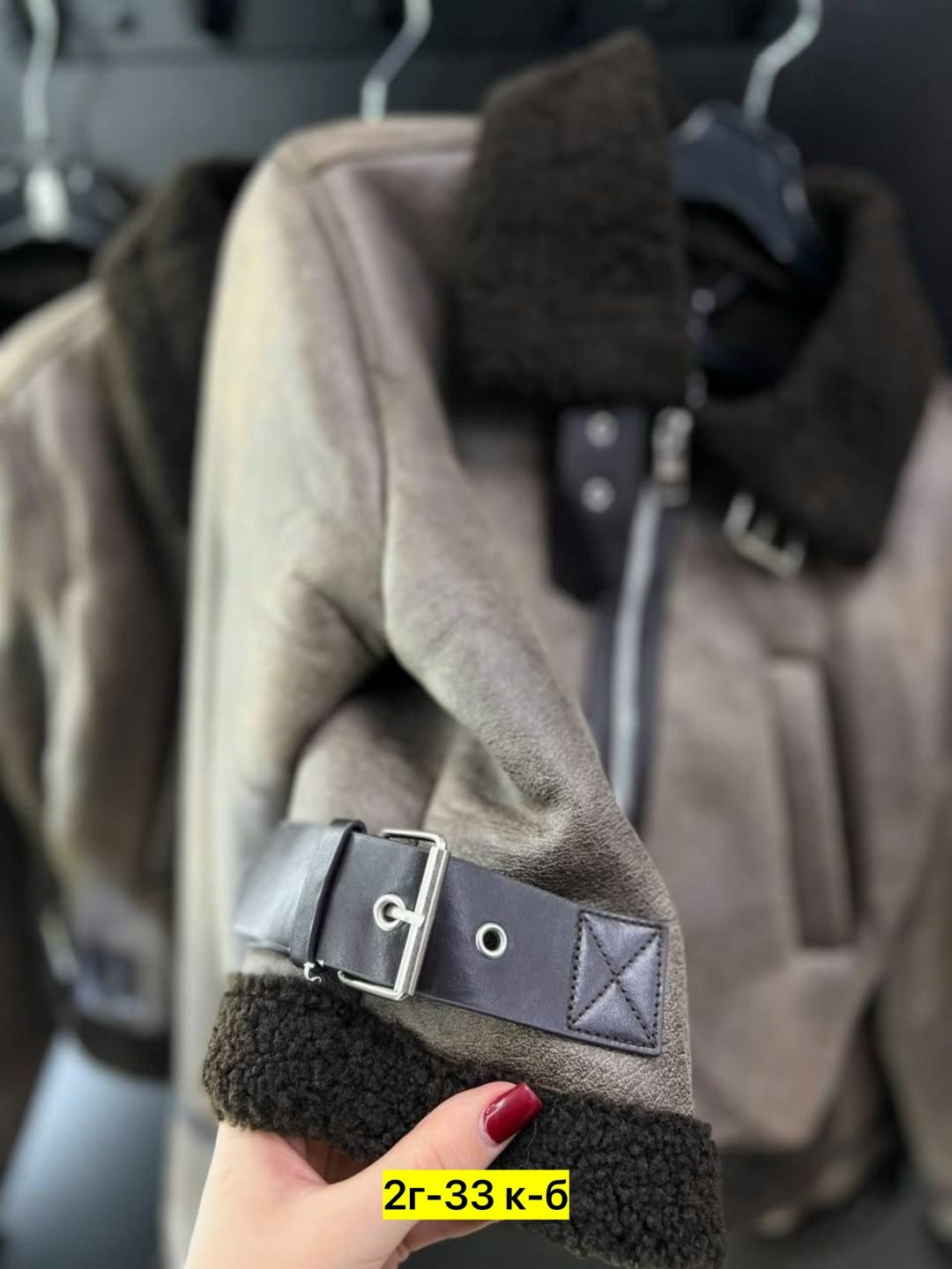 дубленка авиатор,женская дублёнка,дубленка авиатор женская,дубленка укороченная,стильная дубленка