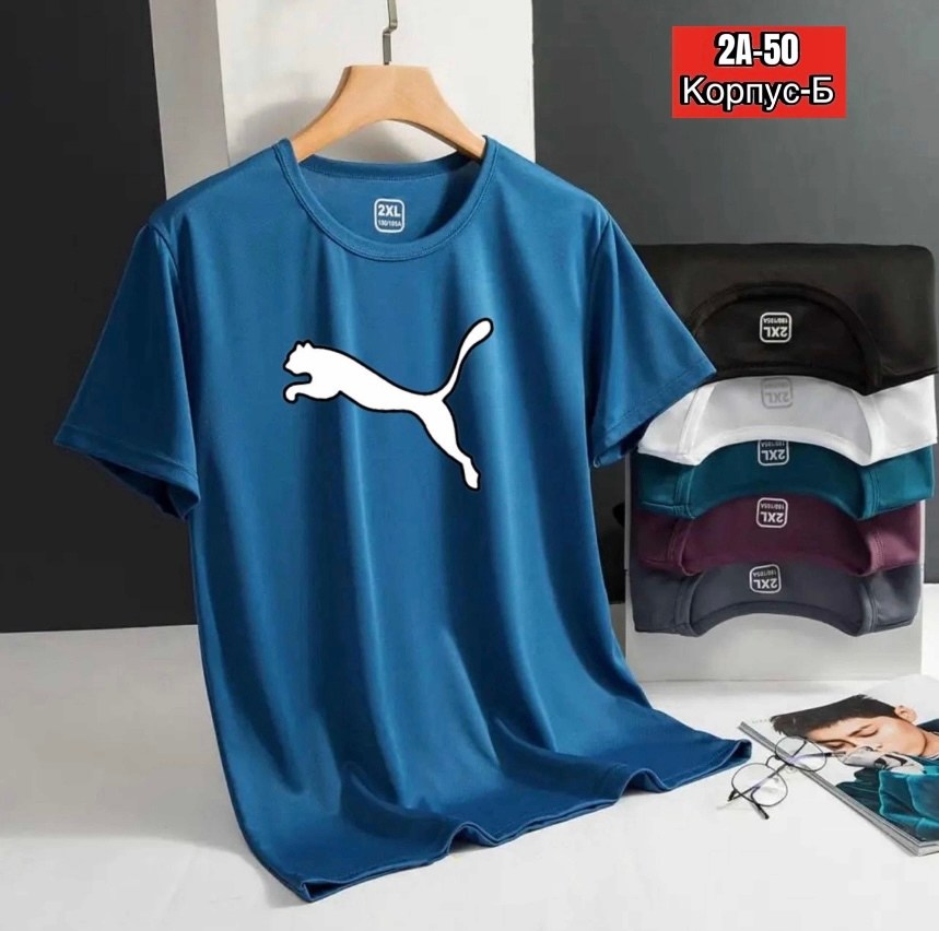 топы и футболки,мужская футболка,футболки для мужчин,футболки и майки,мужская футболка jordan