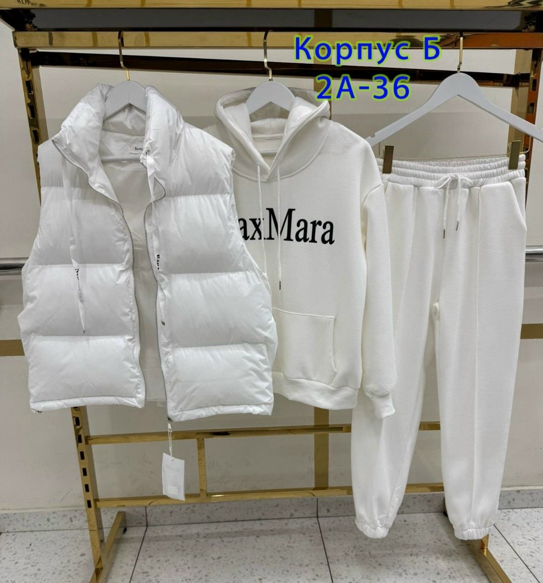 костюм женский тройка,костюм на флисе,костюм женский на флисе,костюм тройка женский спортивный,теплый костюм на флисе