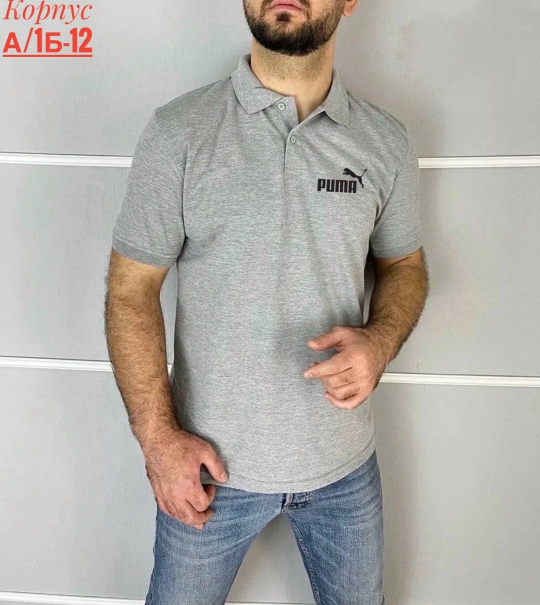 мужская футболка поло,базовая футболка мужская,футболка мужская,футболка поло серая,мужские футболки и батники