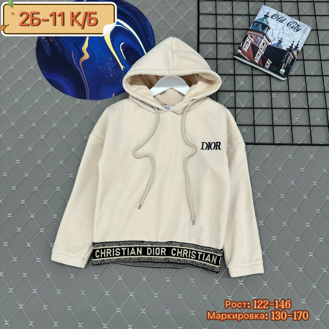 кофта толстовка,кофта теплая,толстовка детская,детская кофта,толстовка теплая