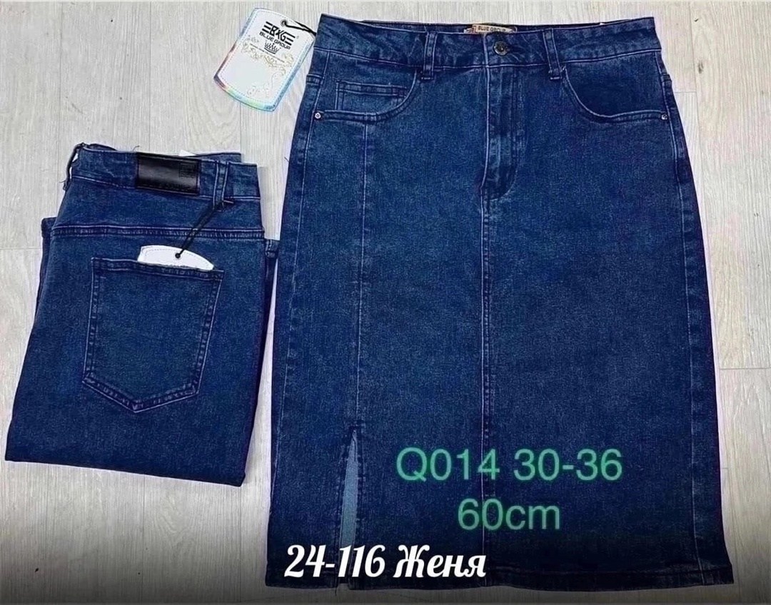 джинсовая юбка,женские джинсовые юбки,джинсовая юбка большой размер,юбка джинс,джинсовые юбки стрейч