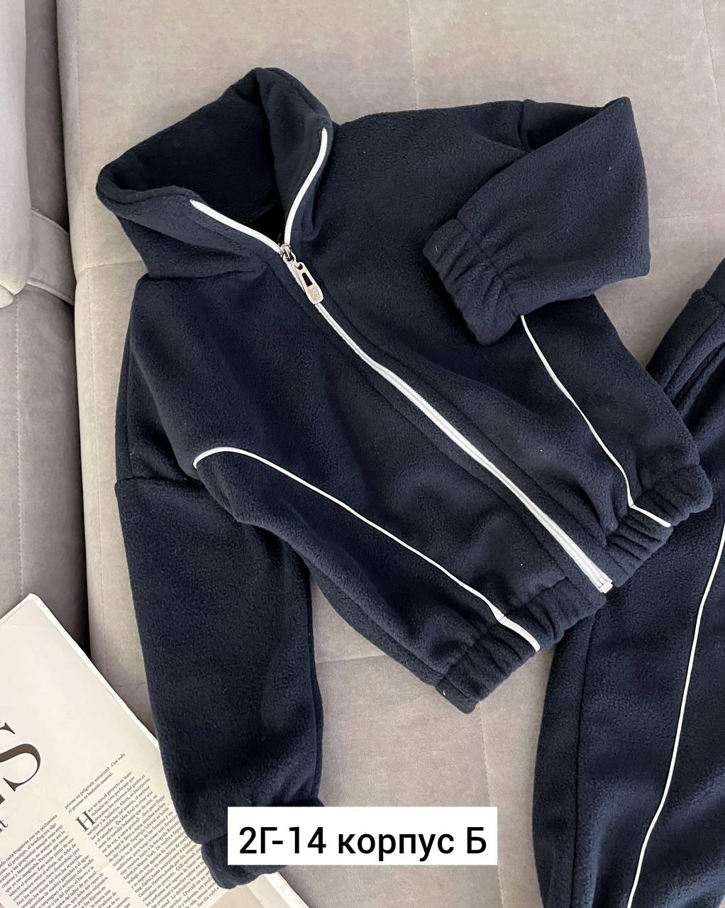 костюм женский на флисе,костюм двойка на флисе,костюм на флисе,cпортивный костюм женский на флисе,спортивные костюмы на флисе