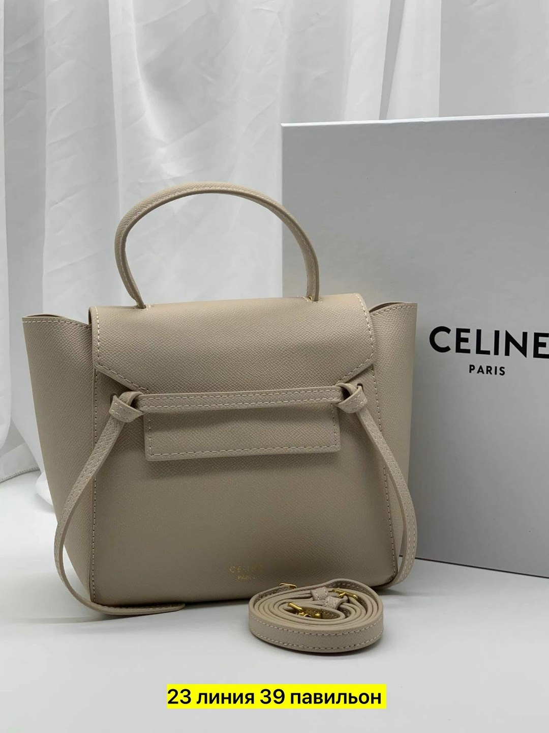 сумка женская celine,сумка celine,сумка на плечо celine,сумка селин celine,сумки женская