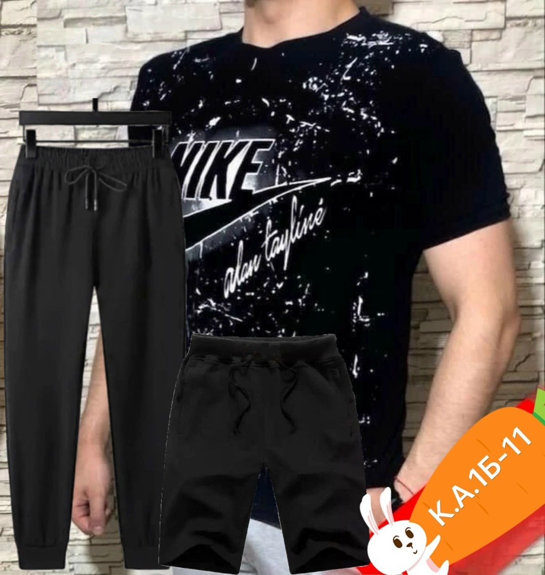 костюм спортивный мужской,спортивные костюм,костюм трикотаж,спорт костюм,костюм для мужчин