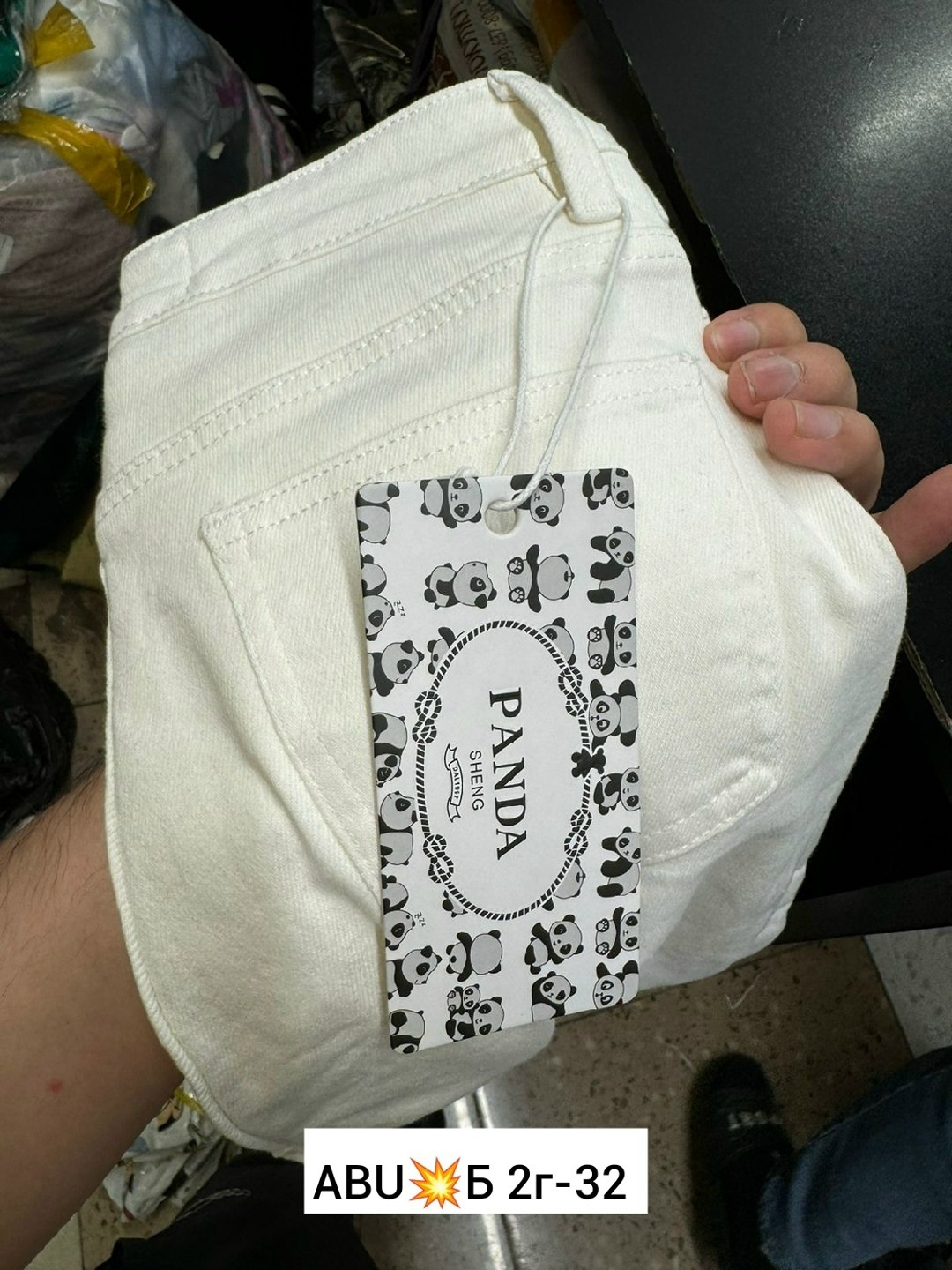 джинсы брюки,джинсы хлопок,женские джинсы,одежда джинсы,джинсы белые