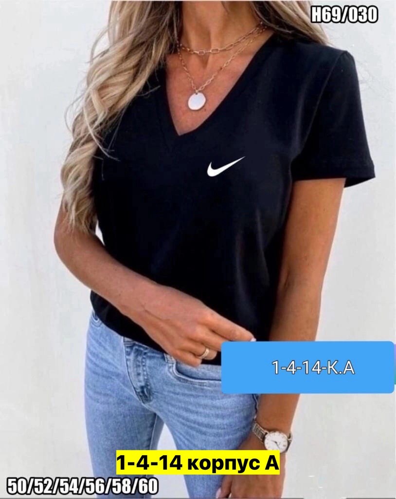 футболка женская,футболка базовая женская,салатовая футболка женская,футболка зеленая женская,майка женская