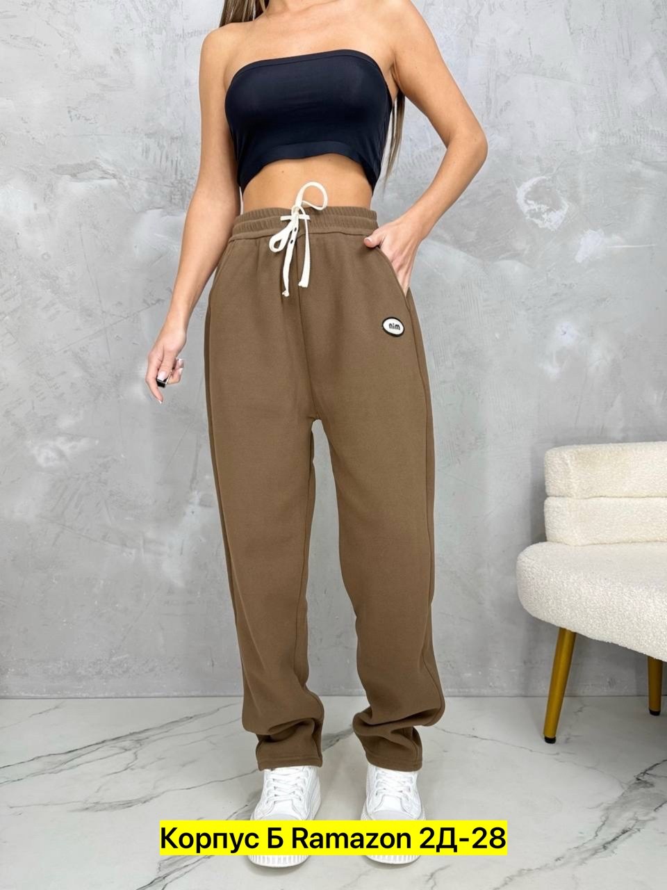 штаны спортивные женские,брюки женские спортивные,штаны на флисе,брюки спортивные,штаны джинсы