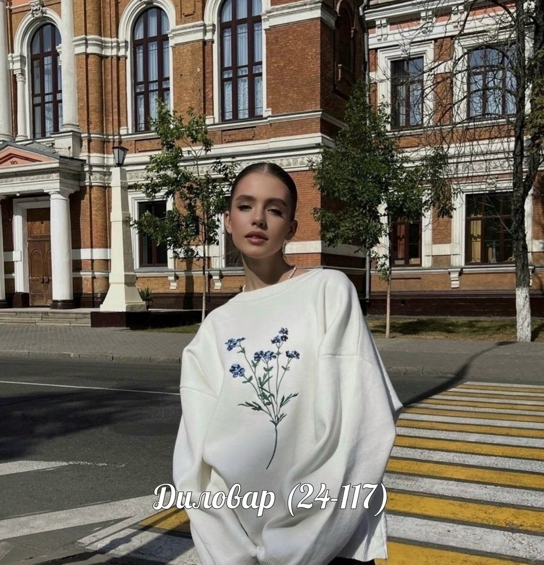 свитер с облаками,свитер туника вязаный оверсайз,filou friends свитер с облочками,свитер облачко,кофта женская свитер