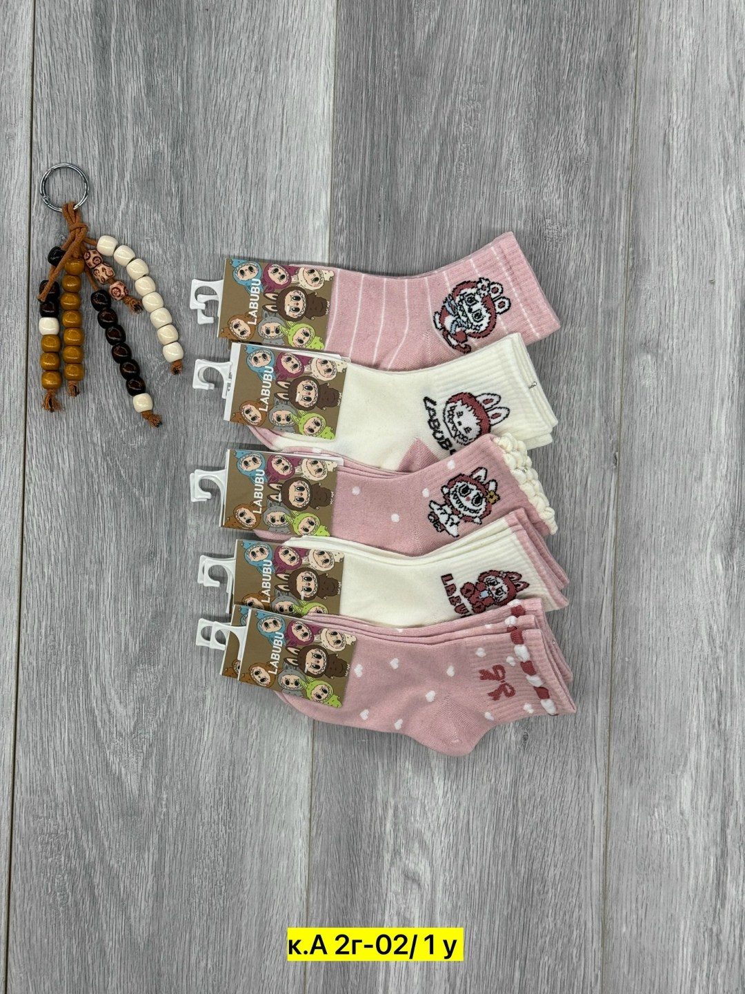 носки детские 10 пар,носки для девочек,носки детские для девочек,детские носки,носки детские набор